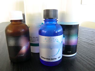 コーティング剤イメージ